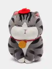 Черный мягкая игрушка "Кошка" желтая, черная
