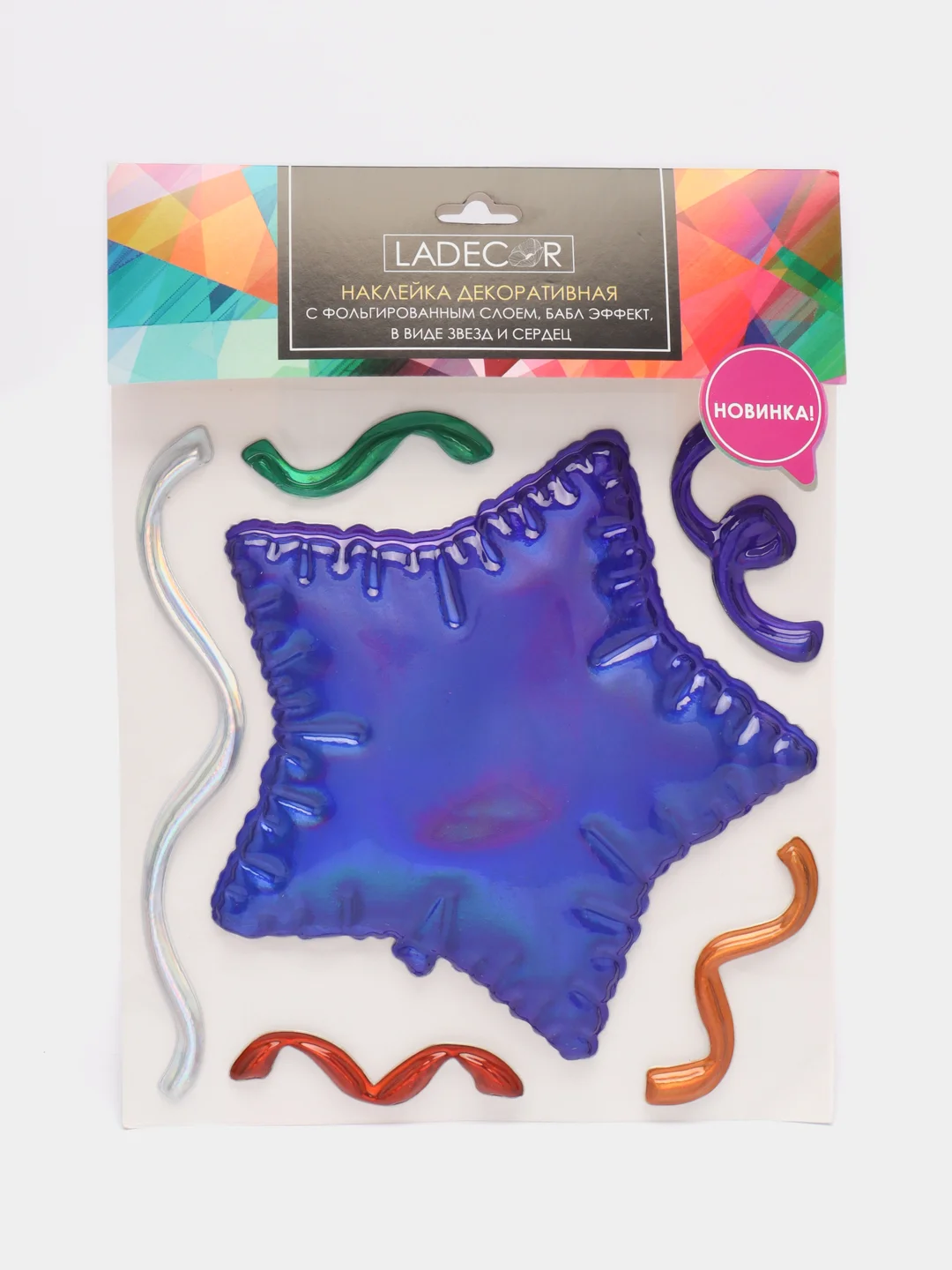 Индиго 429007 LADECOR наклейка декоративная с фольгир. слоем, в виде звезд и сердец