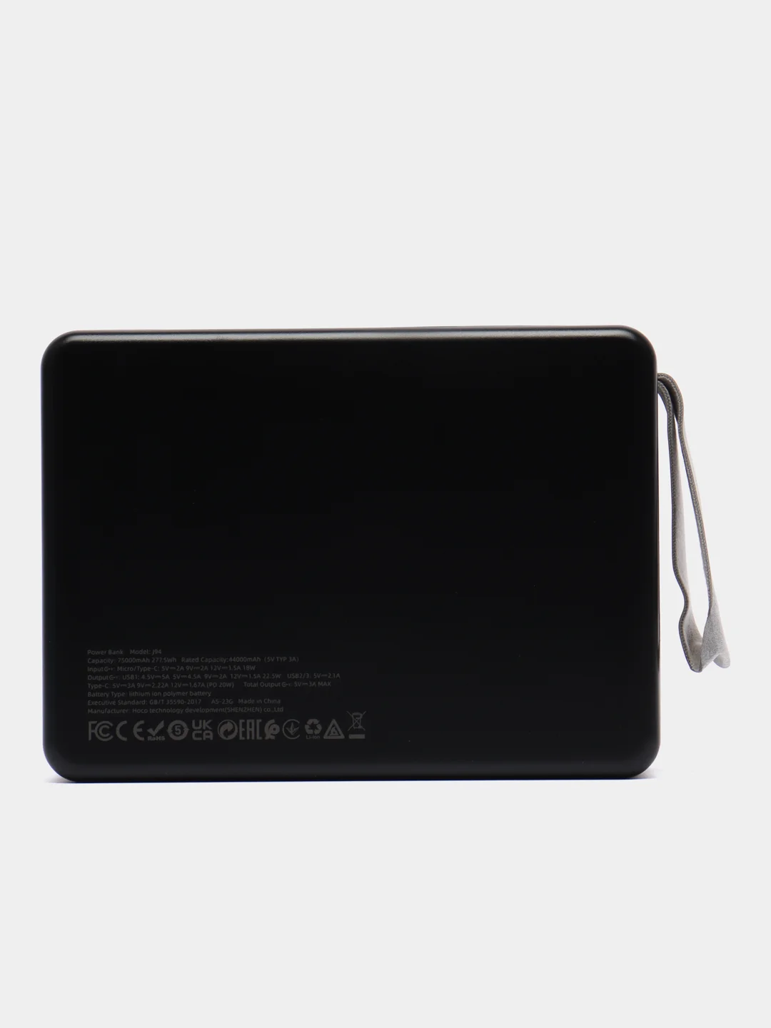 Молочный внешний аккумулятор 30000 mAh / 75000mAh, hoco, Fast Charge Power Bank