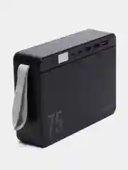Молочный внешний аккумулятор 30000 mAh / 75000mAh, hoco, Fast Charge Power Bank