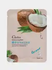 Бордовый подарок для мамы, День матери, День мамы, подарочный набор