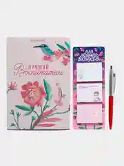 Белый подарок для мамы, День матери, День мамы, подарочный набор