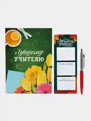 Голубой подарок для мамы, День матери, День мамы, подарочный набор