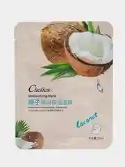 Желтый подарок для мамы, День матери, День мамы, подарочный набор