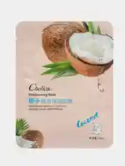 Оранжевый подарок для мамы, День матери, День мамы, подарочный набор