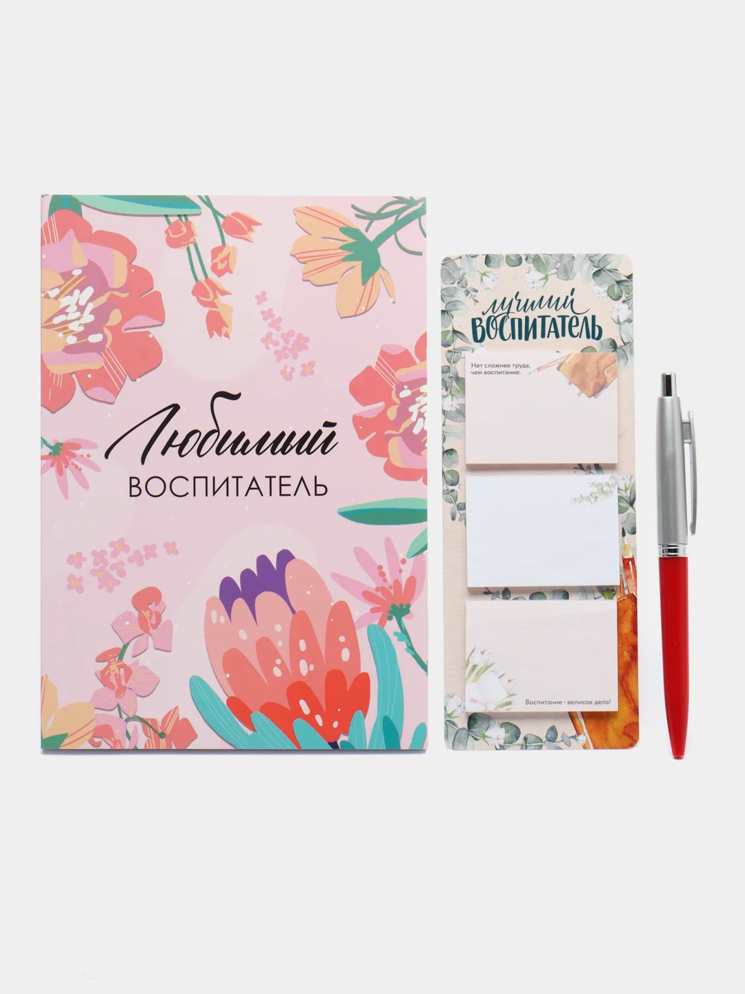 Фиолетовый подарок для мамы, День матери, День мамы, подарочный набор