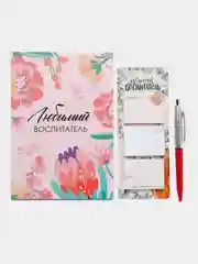 Фиолетовый подарок для мамы, День матери, День мамы, подарочный набор