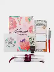 Фиолетовый подарок для мамы, День матери, День мамы, подарочный набор
