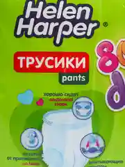 Подгузники-трусики Helen Harper Soft&Dry, размер 5, 12-18 кг, 64 штуки