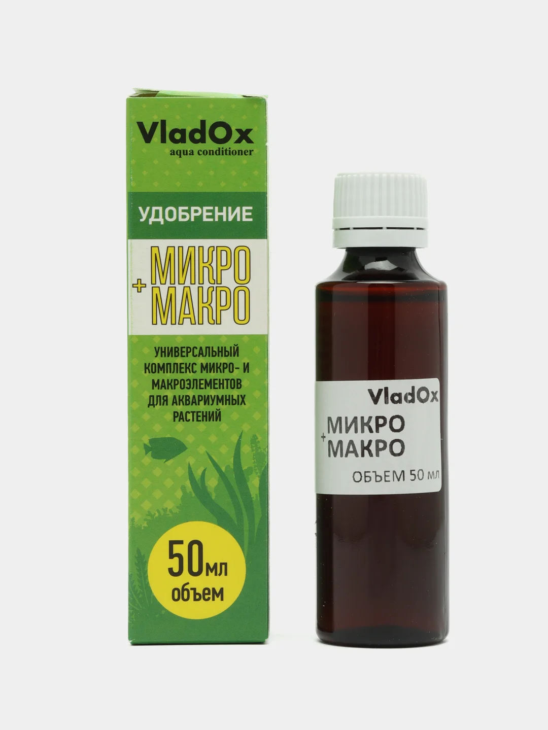 Удобрение для аквариумных растений VladOx Микро + Макро, 50 мл