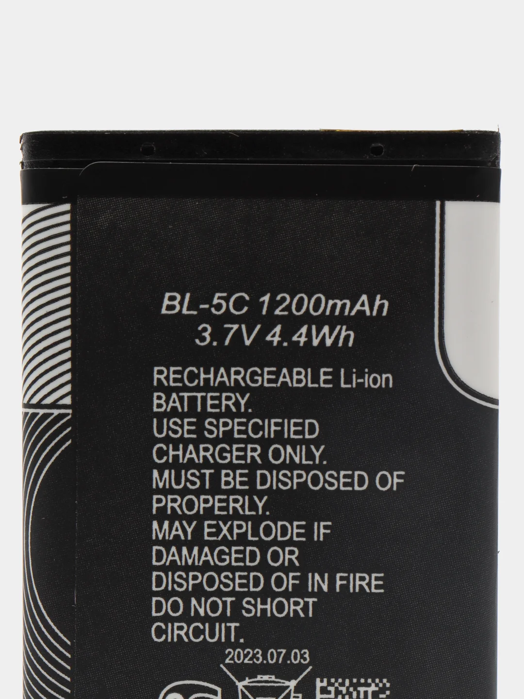 Аккумулятор для NOKIA BL-5C, 1200 mAh