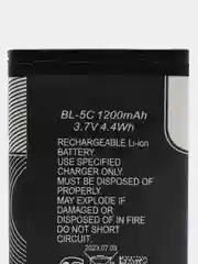 Аккумулятор для NOKIA BL-5C, 1200 mAh