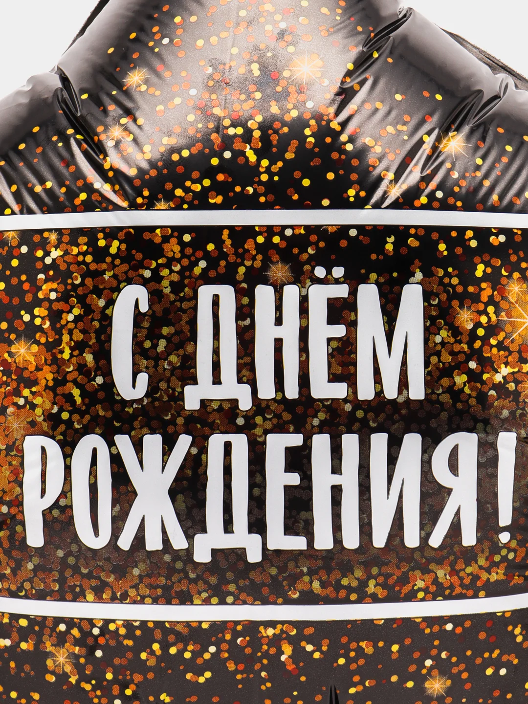 Голубой шар фольга "Звезда", 19', индивидуальная упаковка