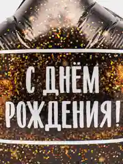 Голубой шар фольга "Звезда", 19', индивидуальная упаковка