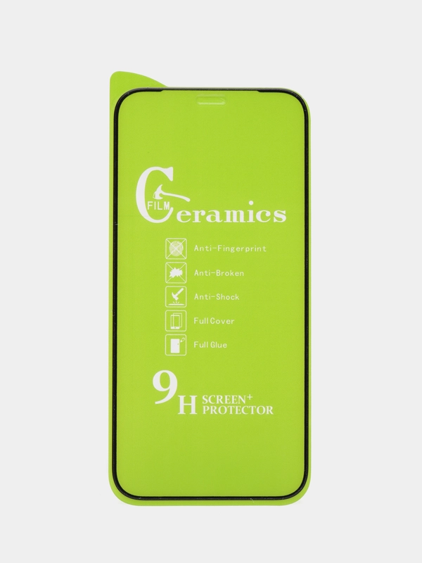 Защитное стекло на iPhone 12 Mini