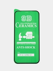 Защитное стекло, гибкое, для iPhone 12, iPhone 12 Pro