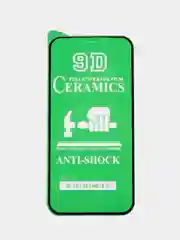 Защитное стекло, гибкое, для iPhone 12, iPhone 12 Pro