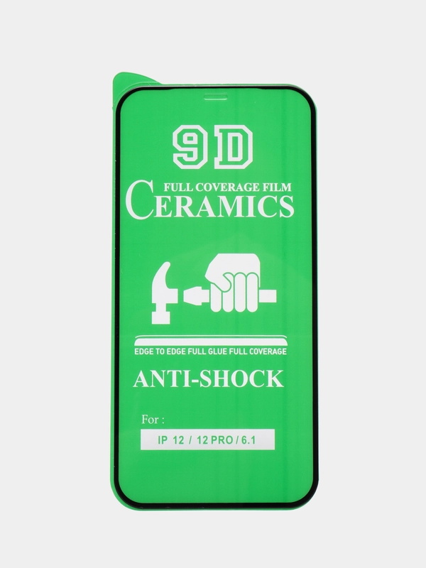 Защитное стекло, гибкое, для iPhone 12, iPhone 12 Pro