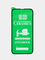 Защитное стекло для iPhone 13, 13 Pro