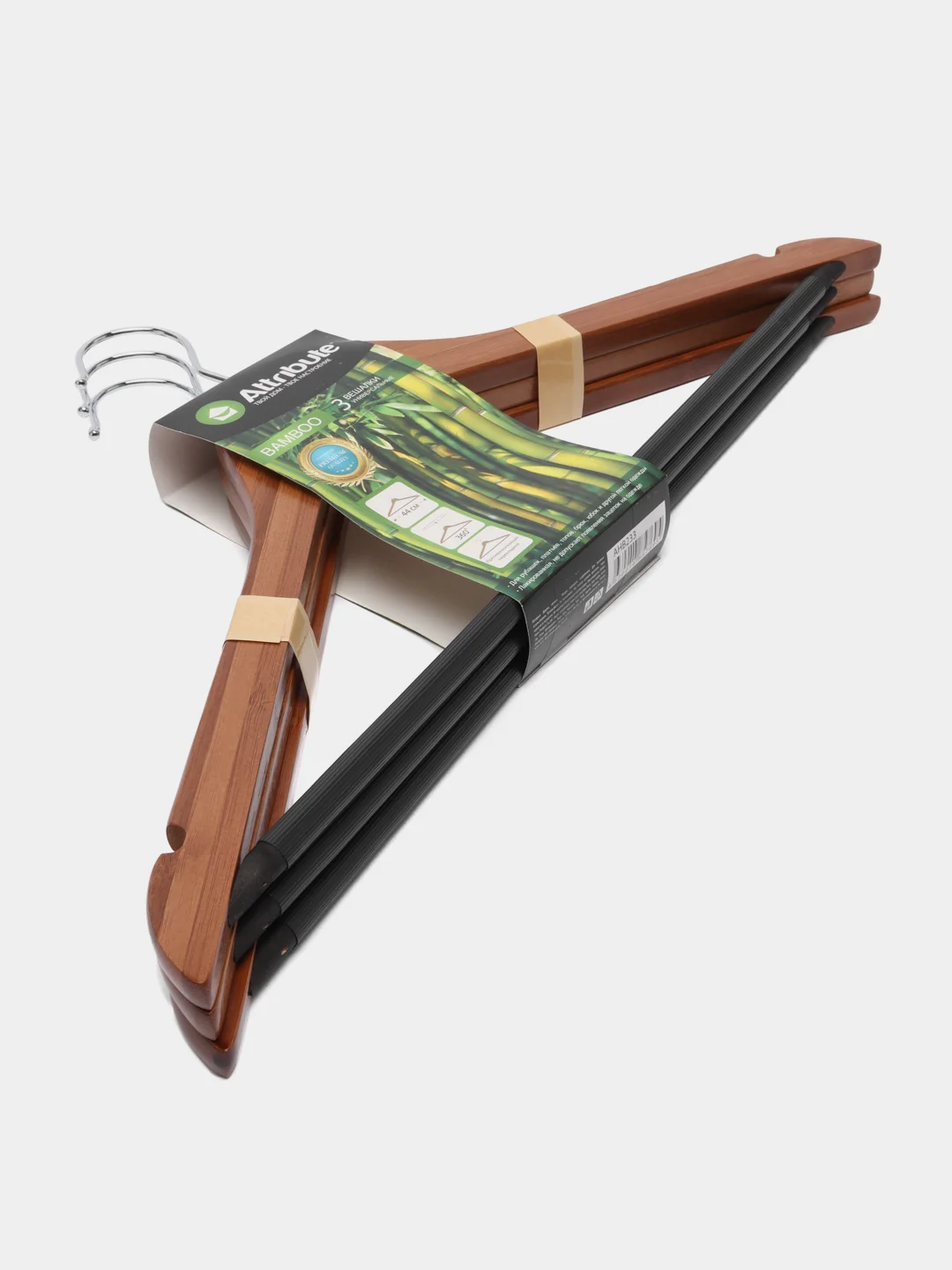 Набор вешалок универсальных Bamboo, 44 см, 3 штуки