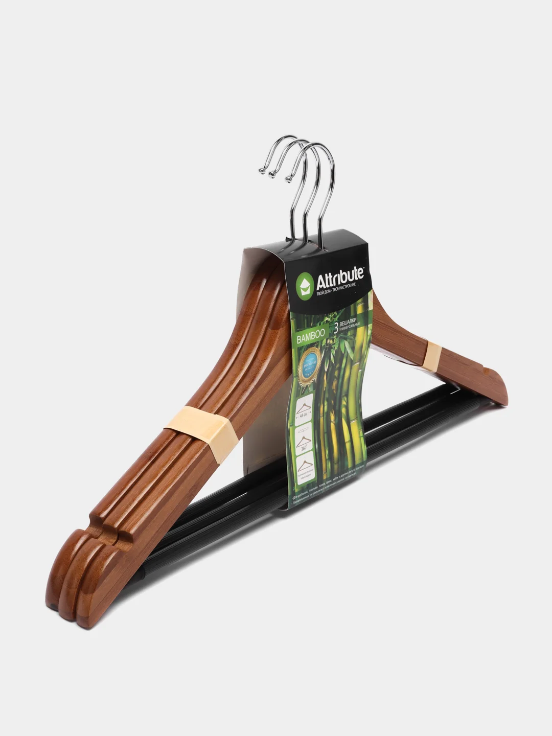 Набор вешалок универсальных Bamboo, 44 см, 3 штуки