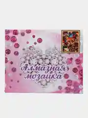 Алый алмазная мозаика на подрамнике "Лисичка"