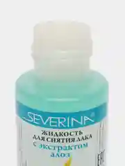 Жидкость для снятия лака "Северина" 50 мл, яблоко, алое