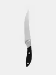 Желтый ножи кухонные, набор ножей Sanliu 666 острый удобный нож