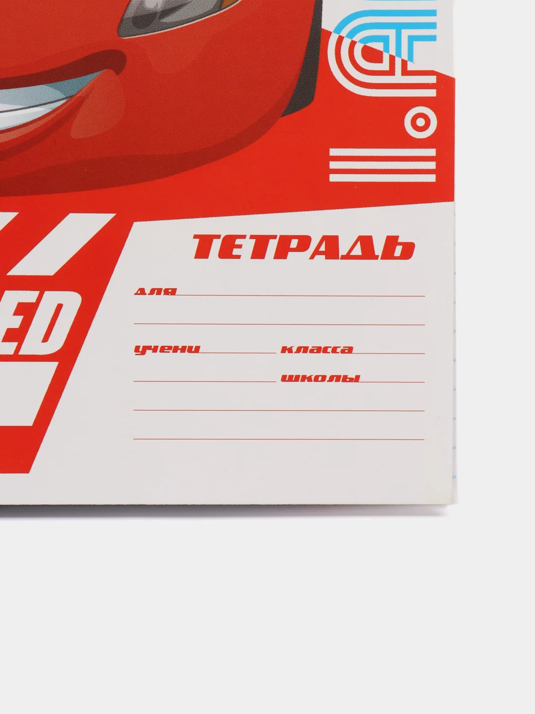 Алый тетрадь в клетку, разные цвета, 12 листов