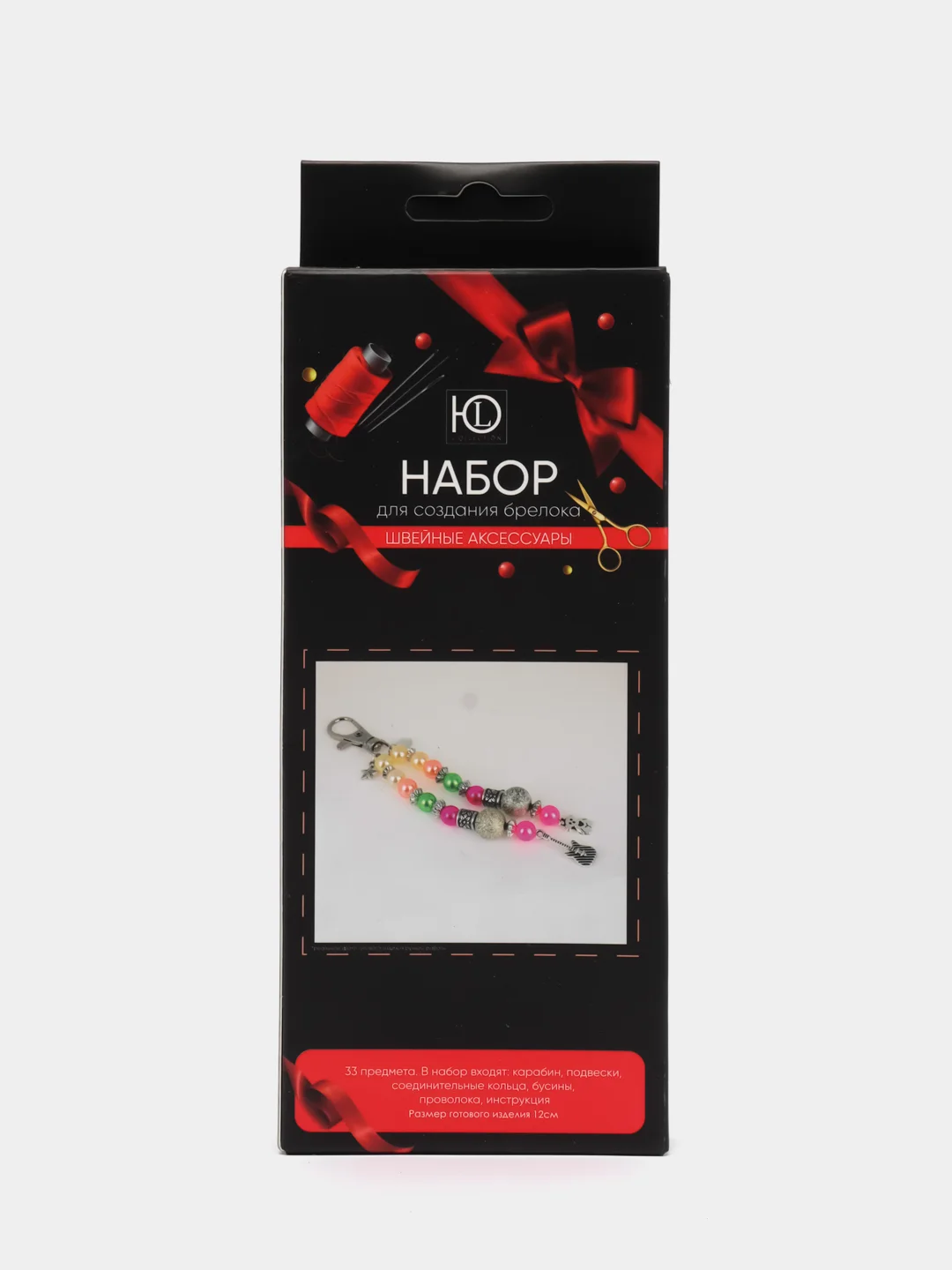 Белый набор для создания броши