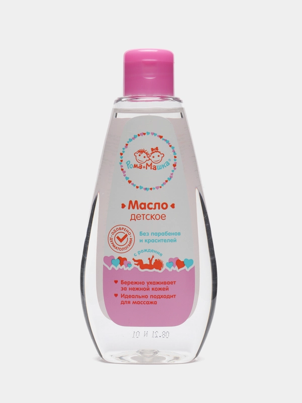 Масло детское Рома+Машка 200 мл x1