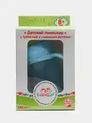 Поильник Рома+Машка со съемными ручками и трубочкой 280 мл голубой
