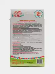 Поильник Рома+Машка со съемными ручками и трубочкой 280 мл голубой
