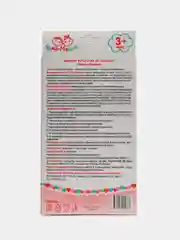 Бутылочка Рома+Машка с ручками, широким горлышком и силиконовой соломинкой 240 мл зеленая