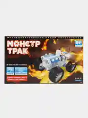 Конструктор Монстр трак