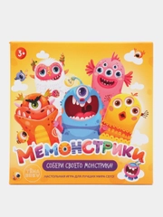 Игра настольная. Мемонстрики