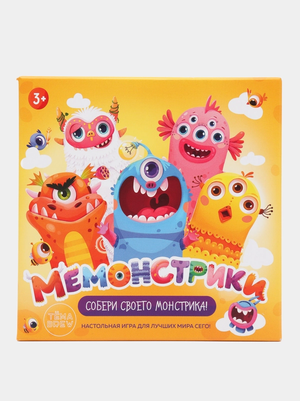 Игра настольная. Мемонстрики