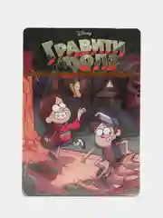 Игра настольная. Гравити Фолз. В погоне за приключениями