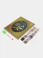Мусульманская мозаика, алмазная мозаика 30*40 и 40*50, Арабские молитвы