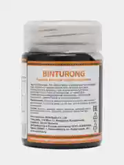 Чёрный бальзам для суставов Binturong с ядом скорпиона, при радикулите, ревматизме