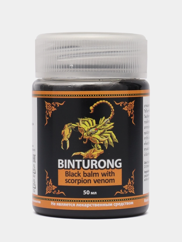 Чёрный бальзам для суставов Binturong с ядом скорпиона, при радикулите, ревматизме