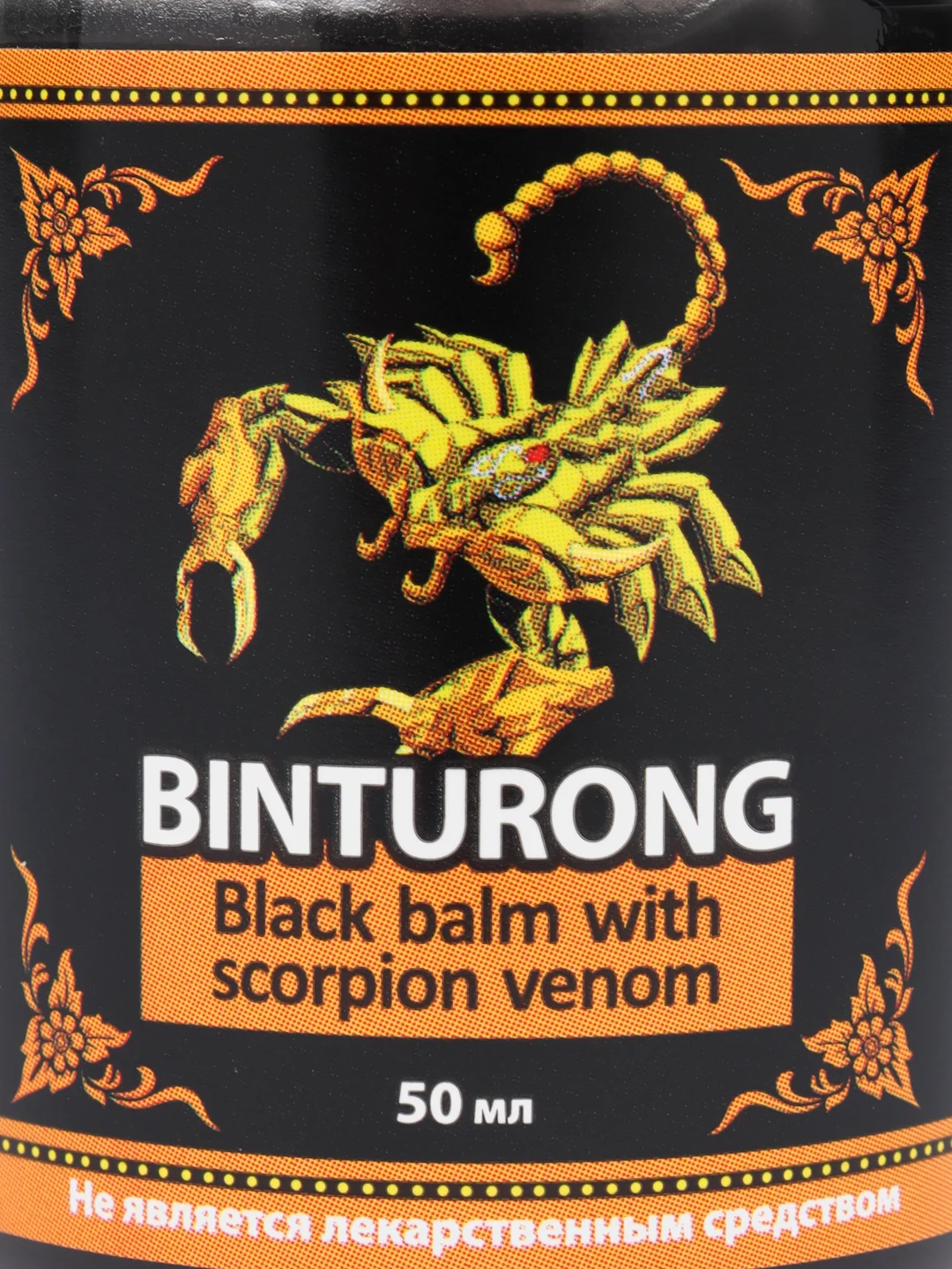 Чёрный бальзам для суставов Binturong с ядом скорпиона, при радикулите, ревматизме