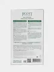 Набор кремов для рук и ног с экстрактом слизи улитки Jigott Real Moisture Set