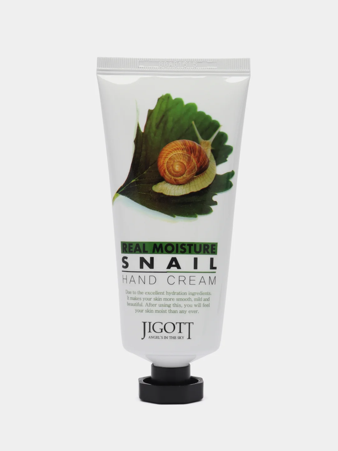 Набор кремов для рук и ног с экстрактом слизи улитки Jigott Real Moisture Set
