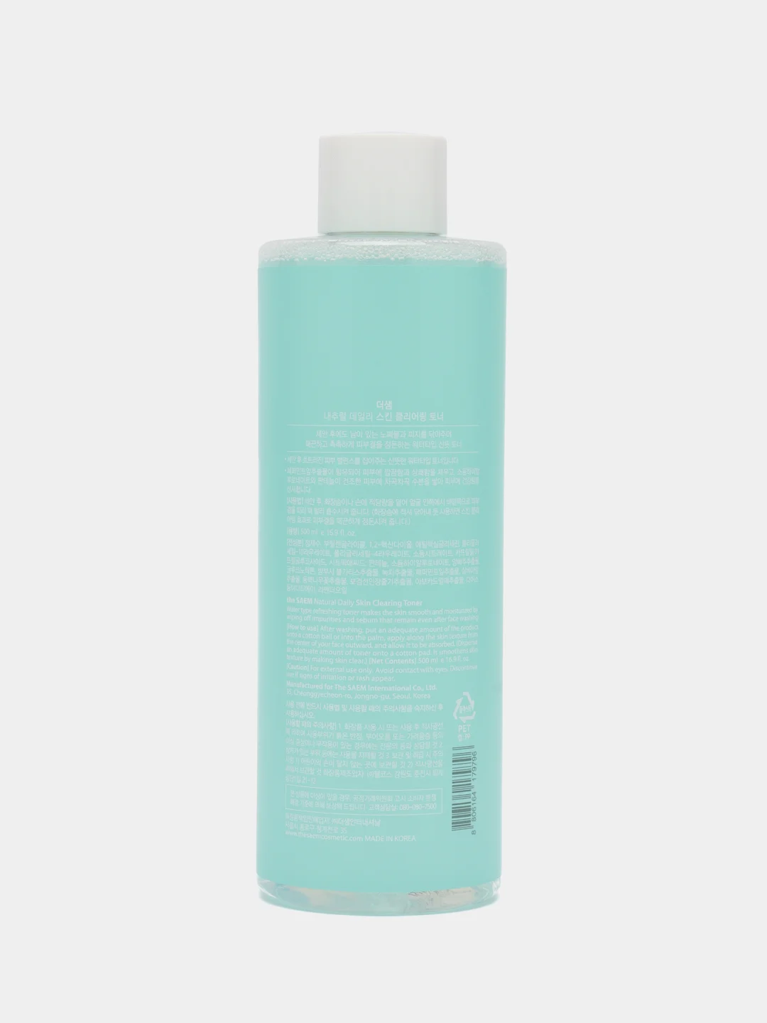 Тоник очищающий c PHA-кислотой The Saem Natural Daily Skin Clearing Toner, 500 мл