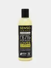 Senso Terapia гель для душа "Для вдохновения со спелым ананасиком и сочной папайей"