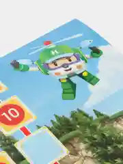 Настольная игра "Robocar. Отважные спасатели"