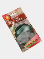 Семена Арбуз "Огонёк" набор 1, 3, 5 уп