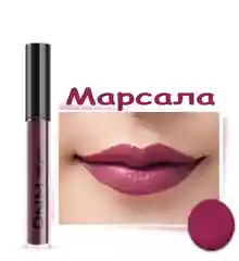 Коралловый жидкая помада DNM, матовая