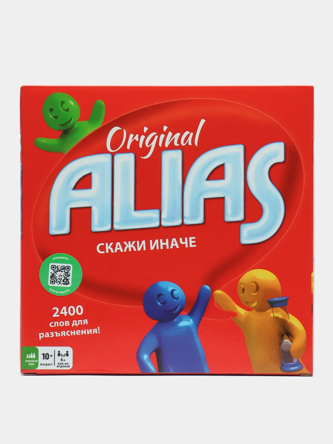 Алый настольная игра "Имаджинариум", "Алиас" (Alias), "Алиас party"